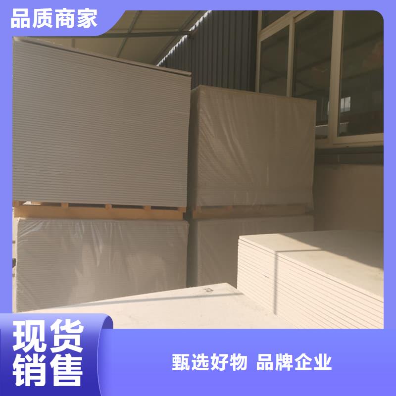 防輻射鋇板15mm-來(lái)電洽談