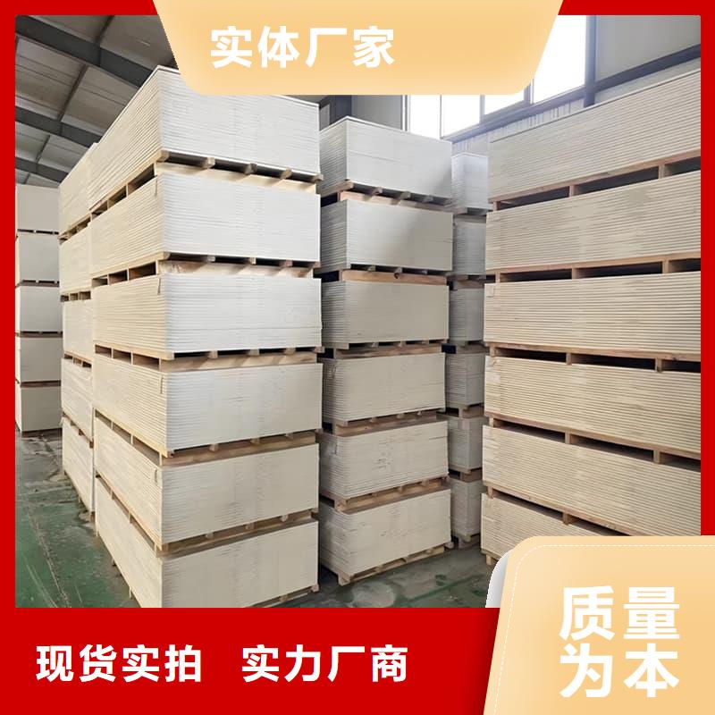買(mǎi)醫(yī)用防輻射硫酸鋇板必看-經(jīng)驗(yàn)豐富
