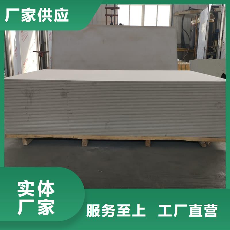 買(mǎi)醫(yī)用防輻射硫酸鋇板必看-經(jīng)驗(yàn)豐富