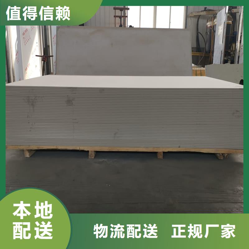 醫(yī)院防輻射鋇板優(yōu)選貨源