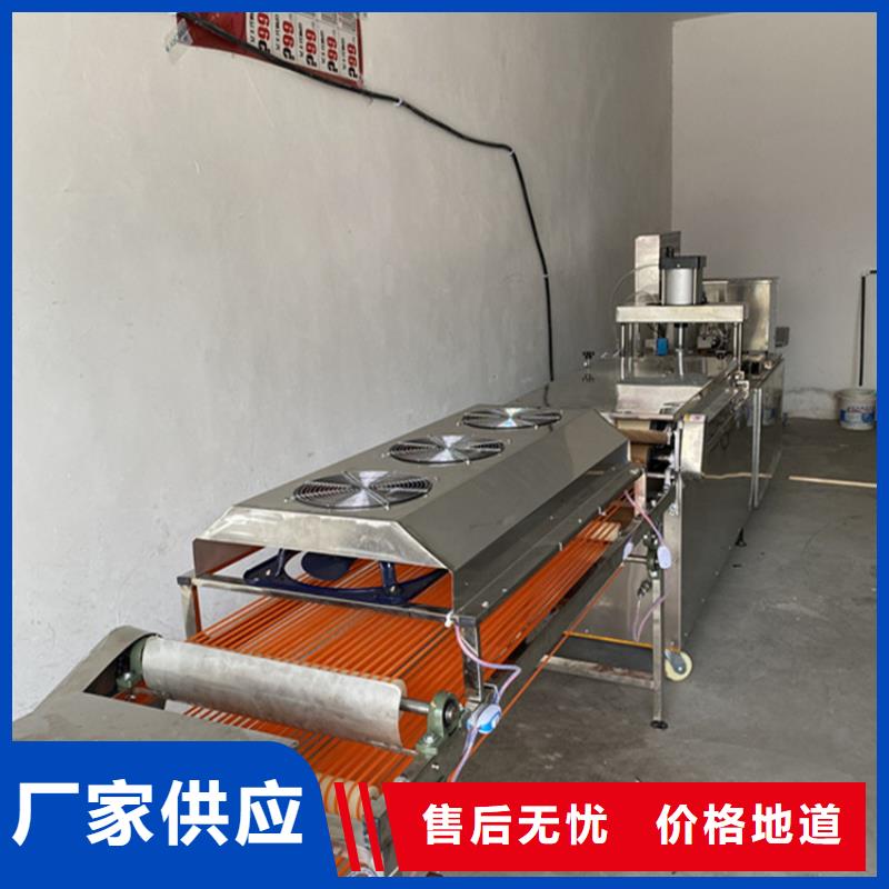 氣動烙饃機設備生產工序