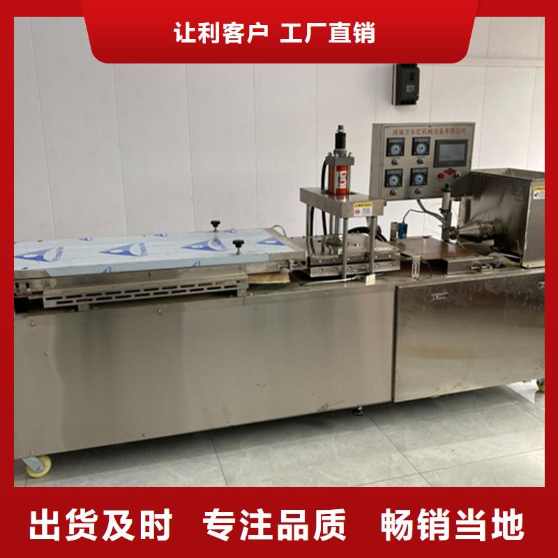 單餅機設備型號廠家