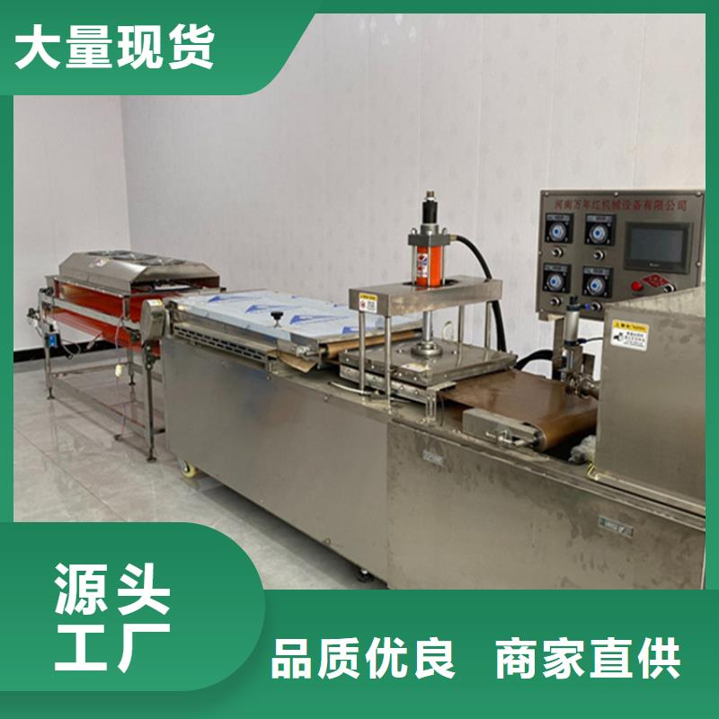 【烙饃機】 全自動春餅機設備用心做好細節