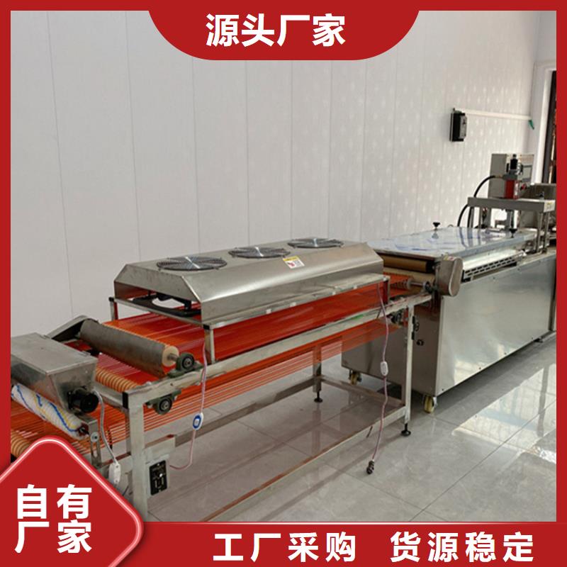 烙饃機【不銹鋼春餅機】使用方法