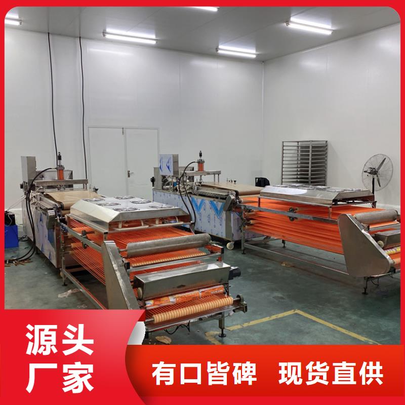 广东专业生产团队(万年红)家用烙馍机电加热装置