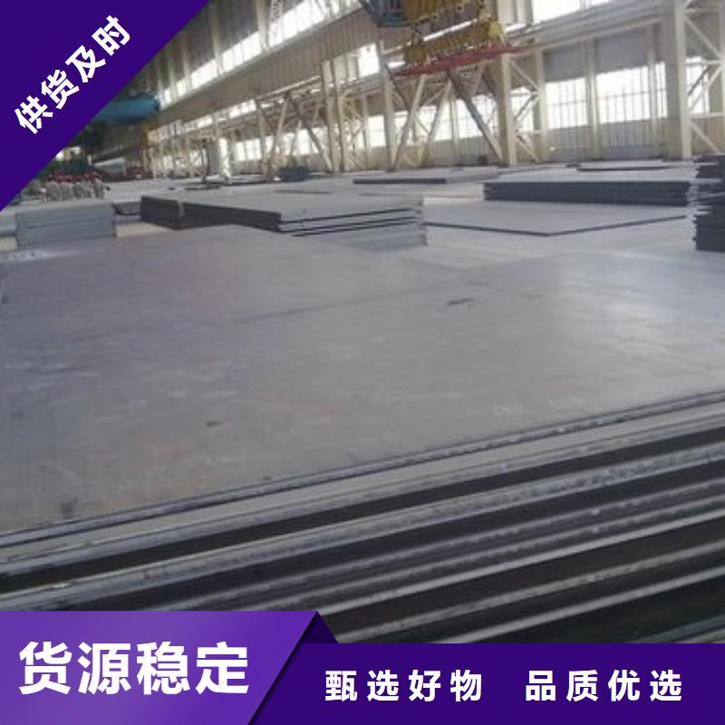 Q345B中厚板型号齐全加工免费