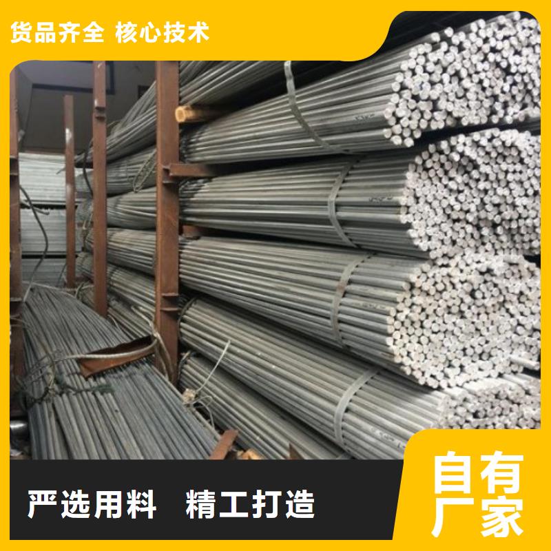 15CrMo合金圓鋼近期行情品質