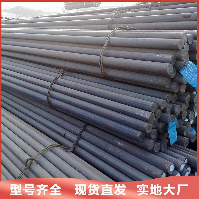 40Cr圓棒來圖定制