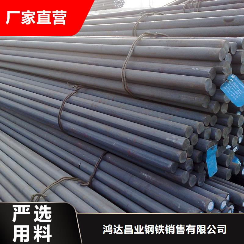 Q390C圓棒誠(chéng)信企業(yè)船運(yùn)