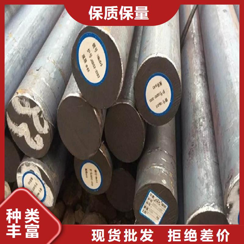42CrMo合金鋼棒歡迎來電