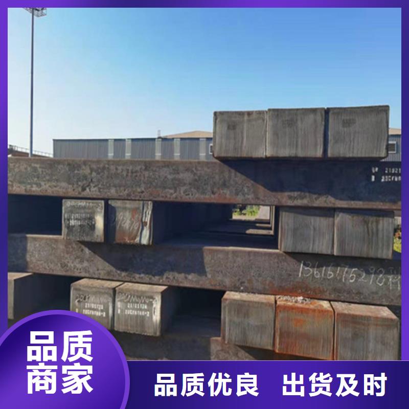 Q355B圓鋼