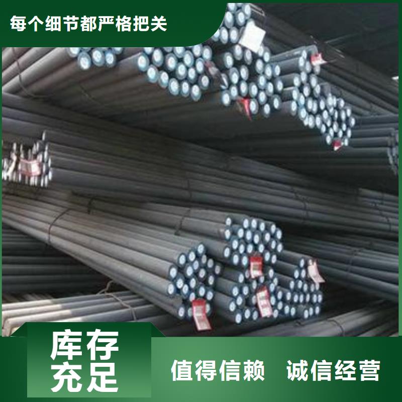 圓鋼,【耐候板】細節決定品質