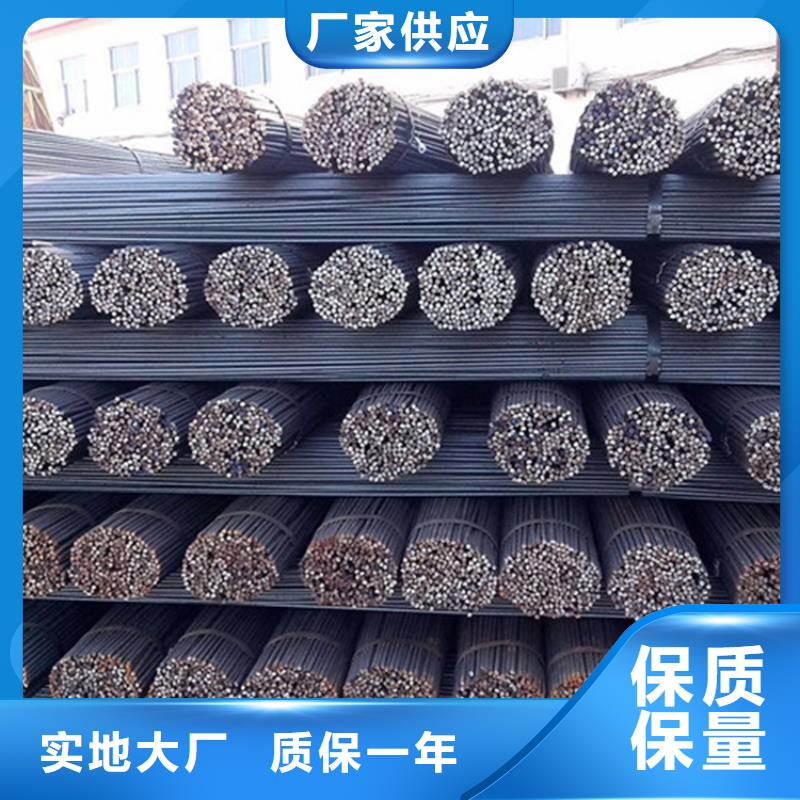 Q235B圓鋼性價比高