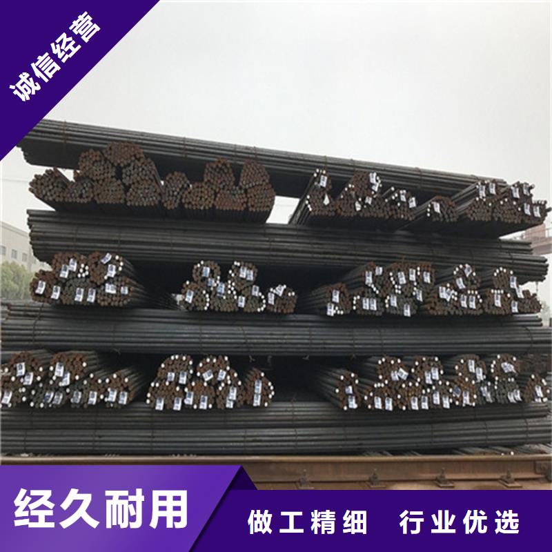 Q355D實心棒實力老廠定扎免費