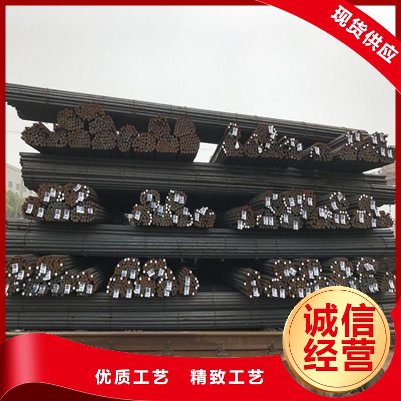 20CrMo合結鋼源頭廠家信譽