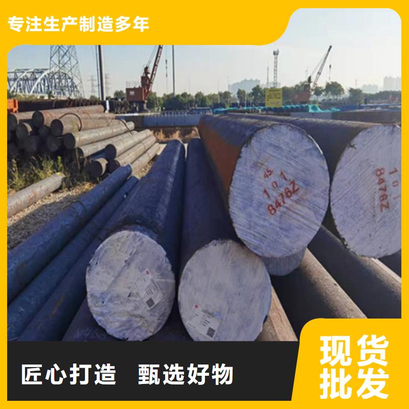 Q355B圓鋼