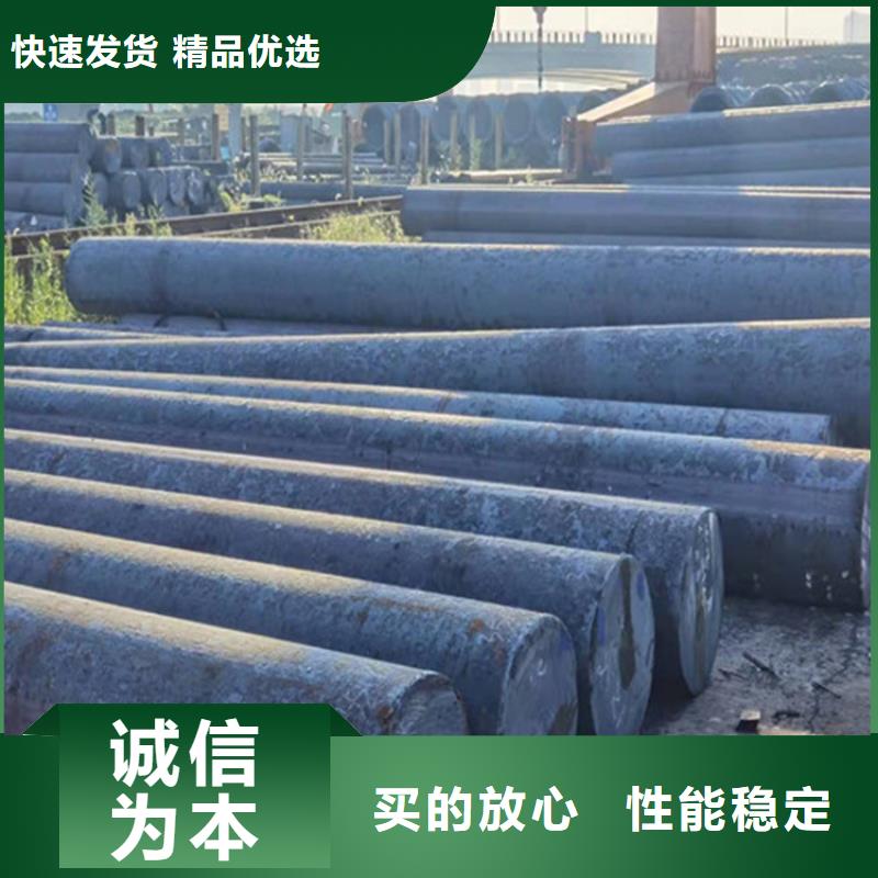 15CrMo圓鋼售后完善