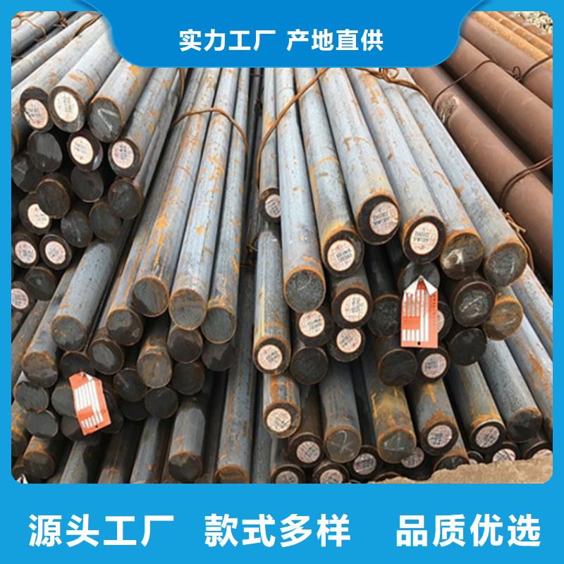 Q355B圓鋼