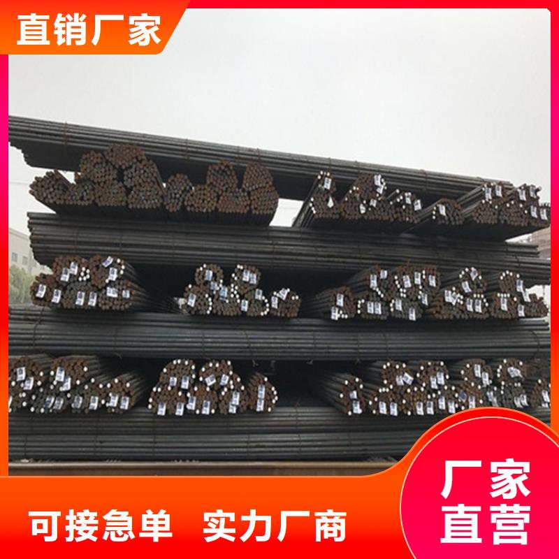 12Cr1MoV圓鋼