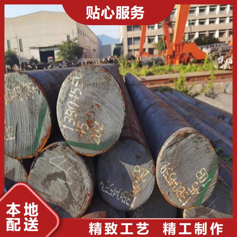 T10A鋼棒