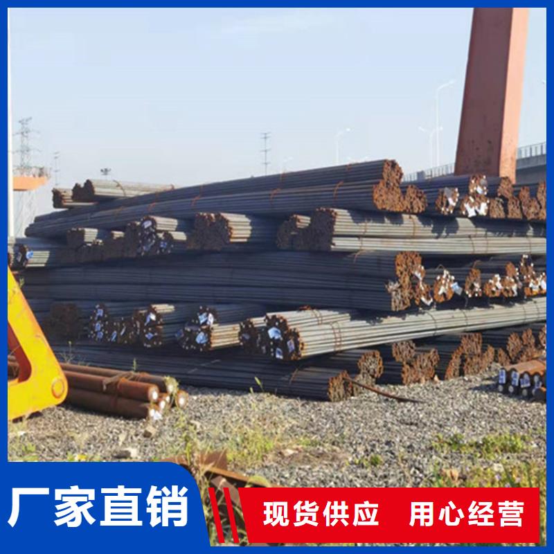 65Mn彈簧圓鋼