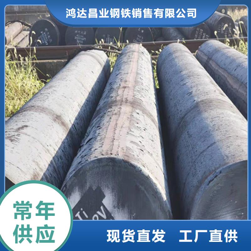 40Cr合金鋼棒安裝咨詢