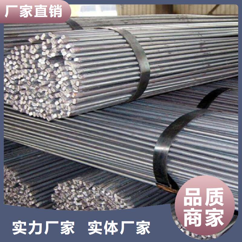 Q355D實心棒實力老廠定扎免費