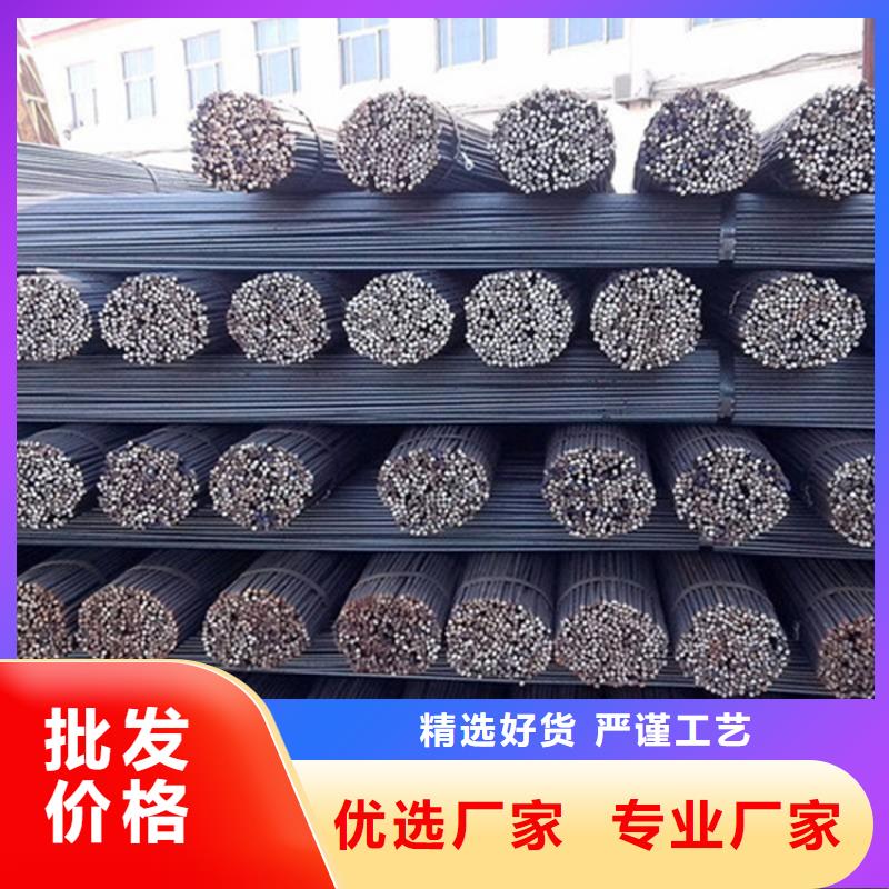 40Cr合金圓鋼