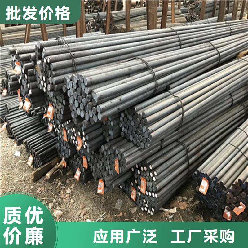 12Cr1MoV圓鋼
