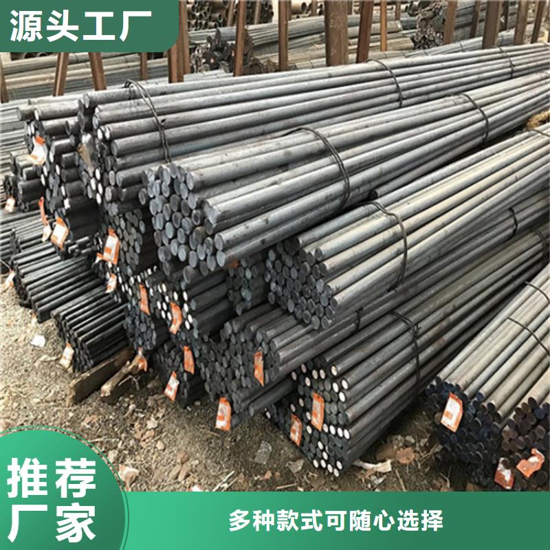 Q345C鋼棒為您服務