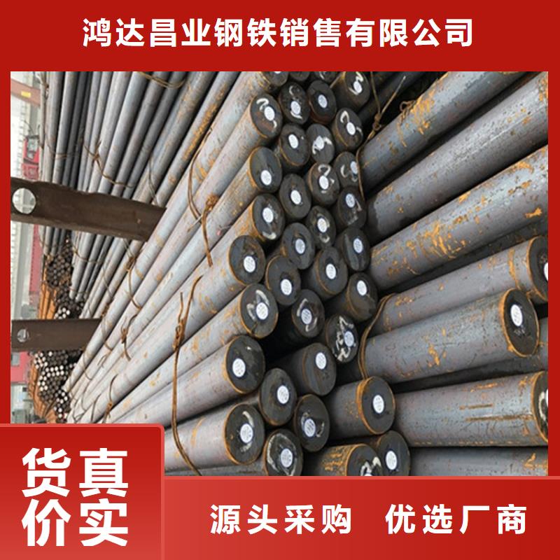 GCr15熱軋圓出廠價格零割