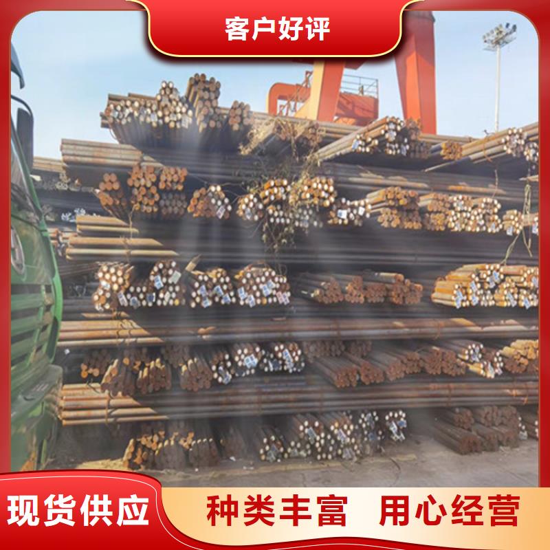 【圓鋼耐磨板讓利客戶】