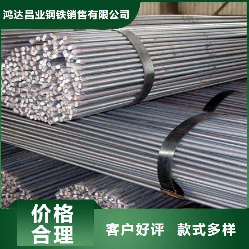 Q390C圓棒來(lái)廠考察資料