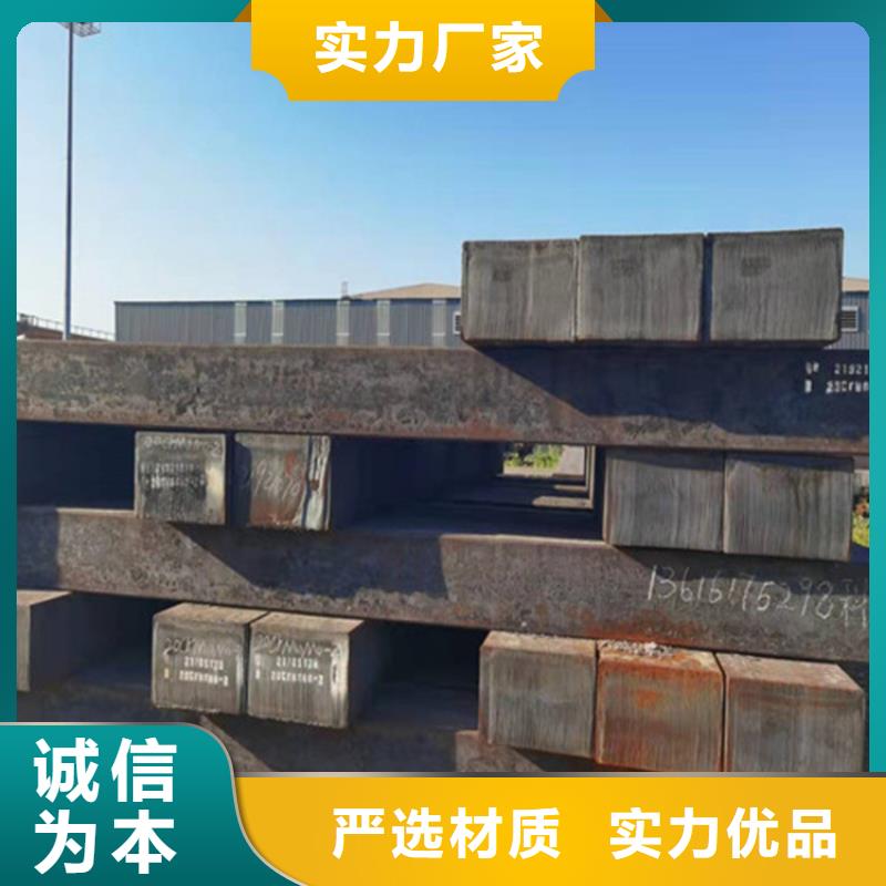 Q355D鋼棒