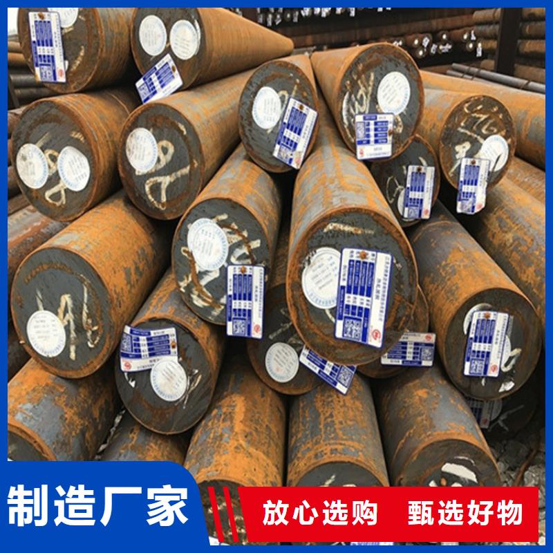 10#圓棒靠譜廠家