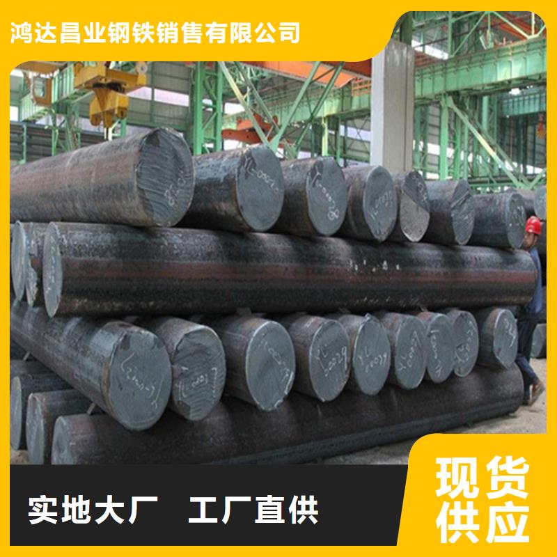 Q390C圓棒誠(chéng)信企業(yè)船運(yùn)