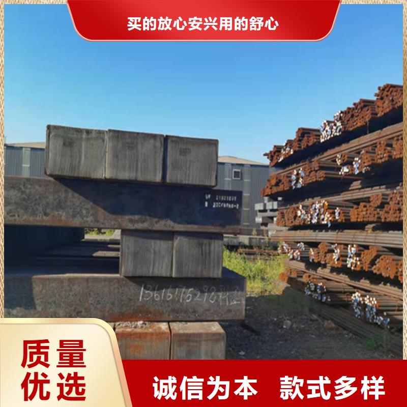 H13模具圓鋼廠家現貨零切