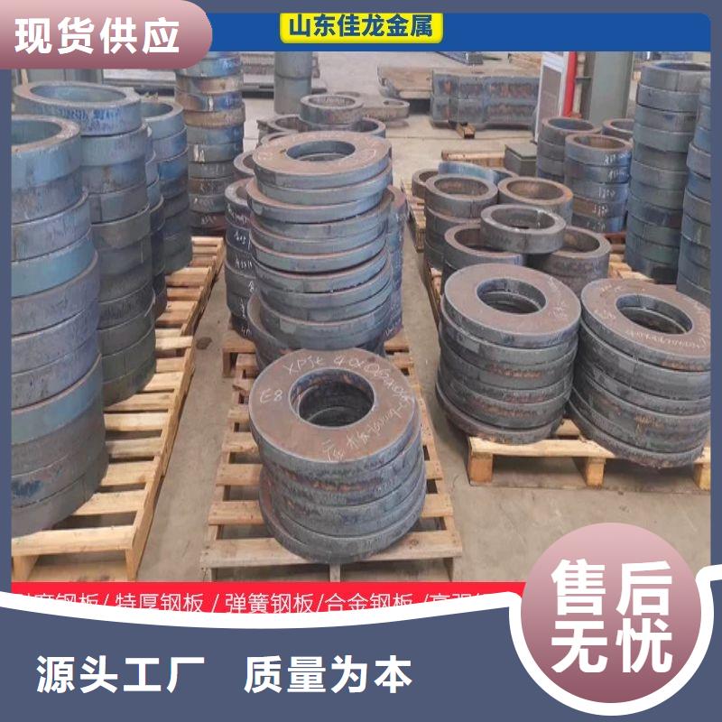 Q355D鋼棒