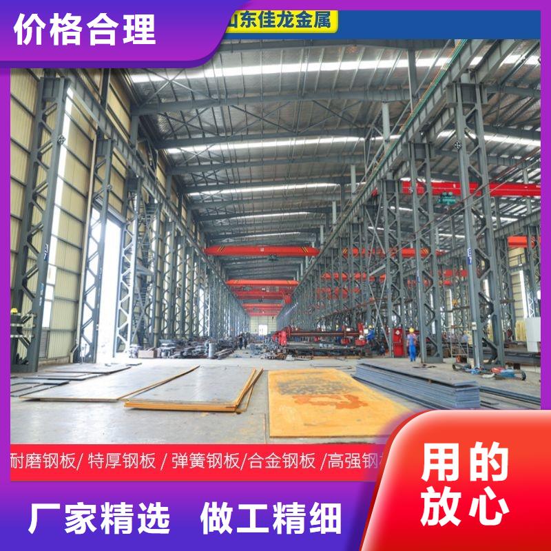 H13模具圓鋼