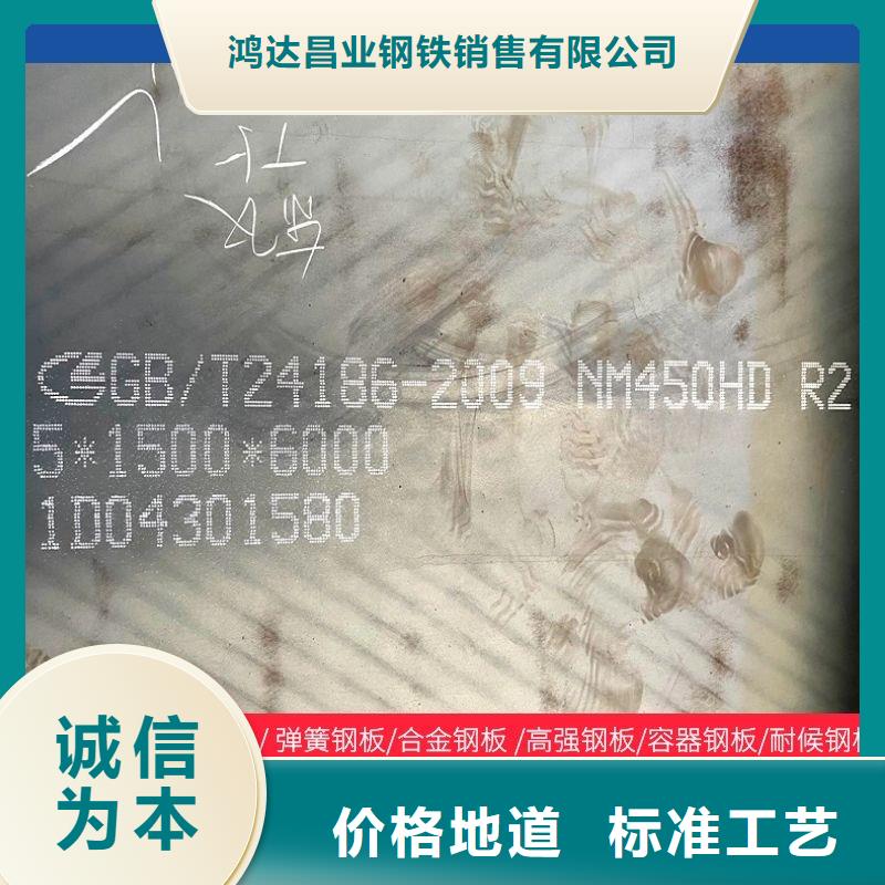 38CRMOAL圆棒优惠报价不含税