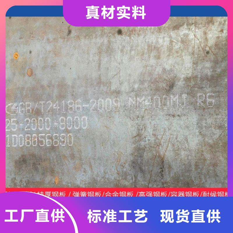 Q235D圓棒廠家價格