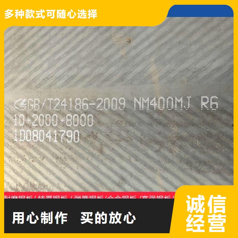 Q235D圓棒廠家價格