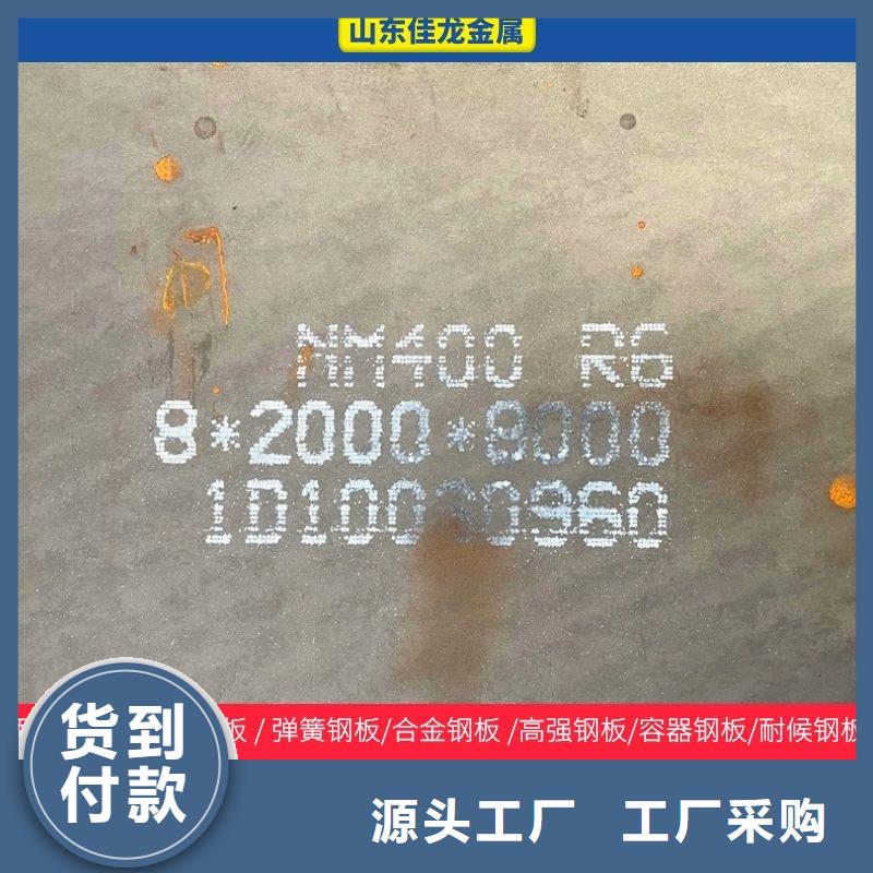 Q390D圓棒貨真價實