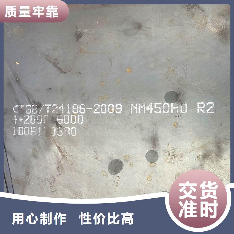 Q235C圓鋼銷售