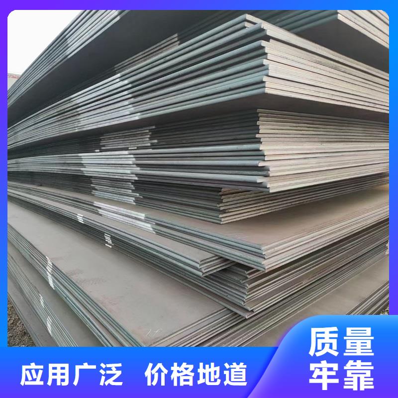 Q355B圓鋼