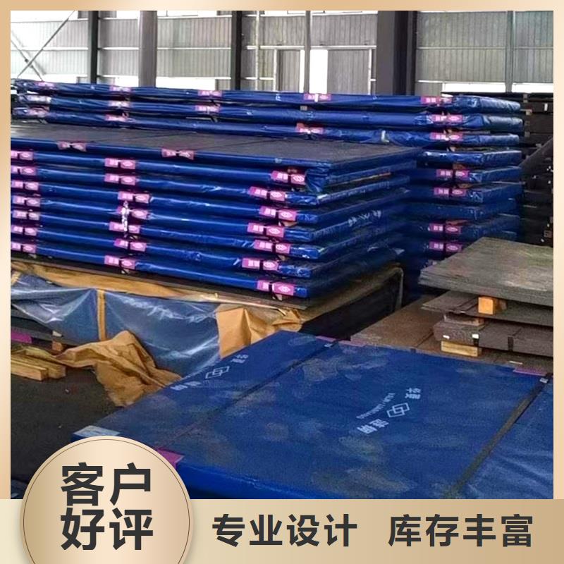27SiMn彈簧圓鋼質(zhì)量?jī)?yōu)