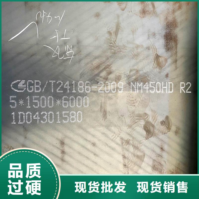 Cr12MoV热轧圆钢质量放心材质