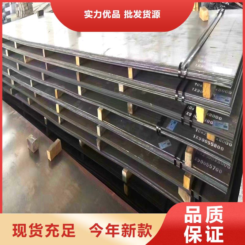 【圓鋼】不銹鋼棒零售專注細節更放心