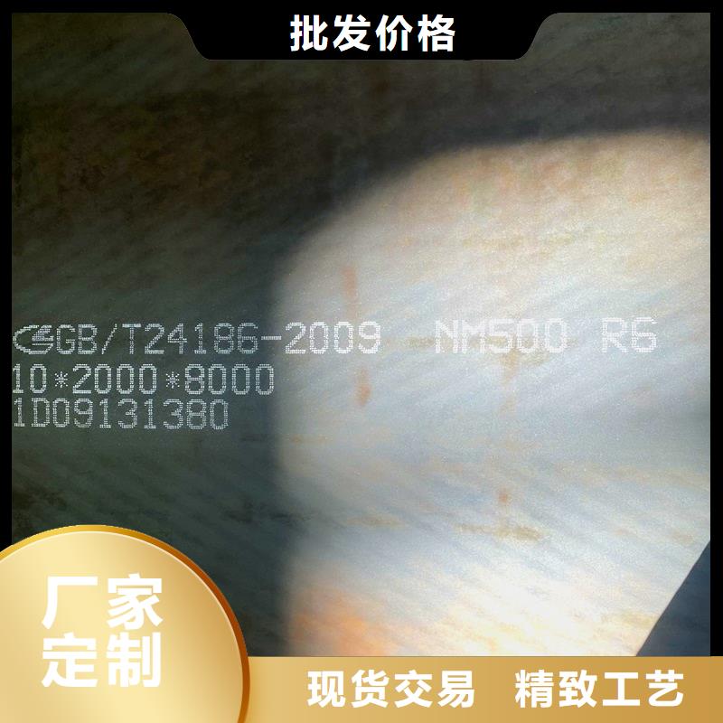 Q390C圓棒誠信企業(yè)船運(yùn)