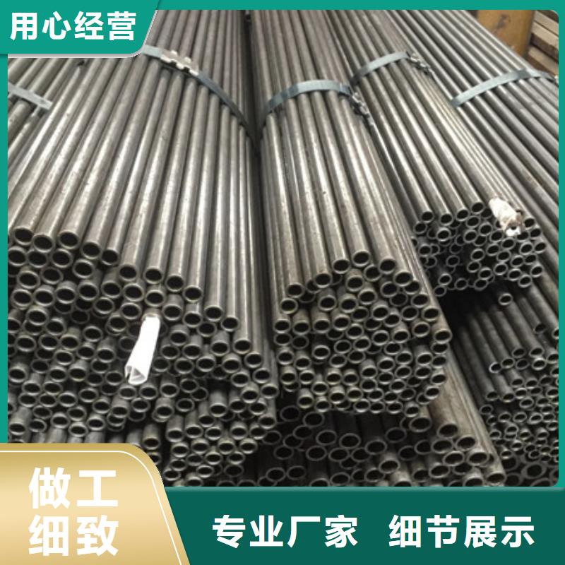 15CrMo冷拔鋼管源頭好貨